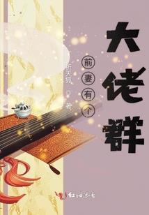 竹香林晴