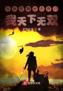倾秋绝萝