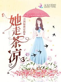 重生我成英灵了