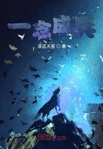 跟修罗门是什么关系