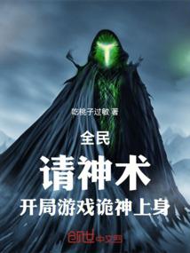 怎样过一生？