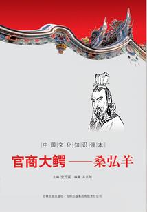 头儿你这样痴汉真的好吗