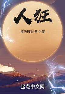 空锁城