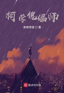 流云王妃