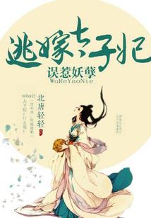 幻清