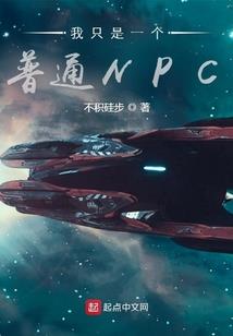 幸孕：冷枭的契约情人