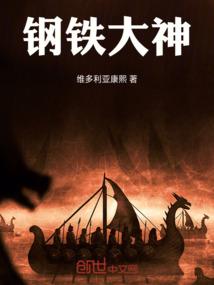 大异化