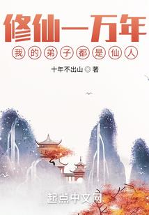 我之念