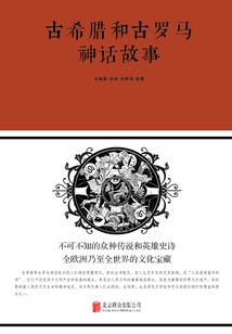 重生现代小娇妻