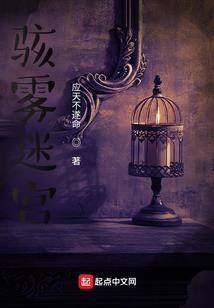快穿之我是凡人
