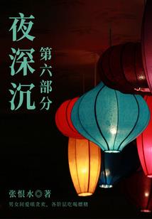 圣元纪元