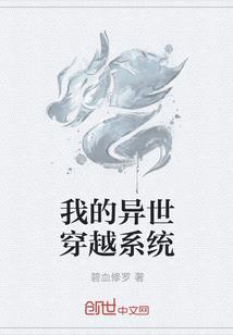 短诗集语