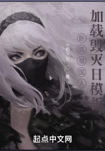 幽幻咖啡厅