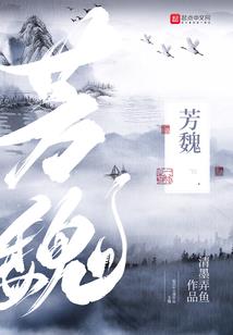 混乱频生