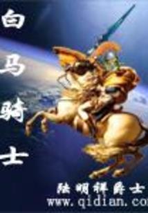 心中常有太阳花