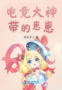 凡途归真