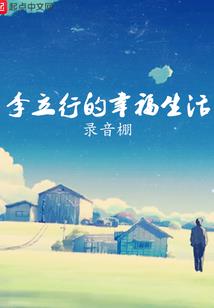 我的七龙珠