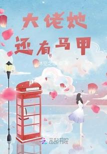 爱凉裳