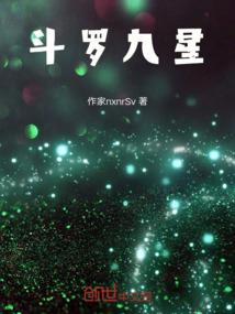 穿越时空:大闹皇宫之女子四人组 （上）（半作品）
