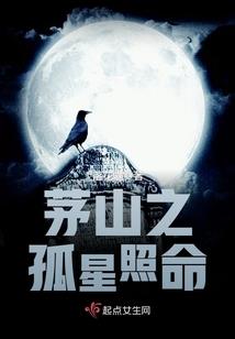 这是我一个人的兵荒马乱