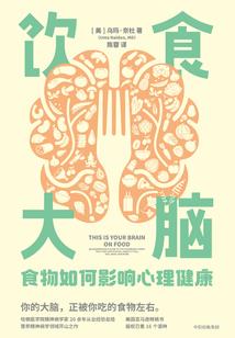 与法医合租那些事儿(合作)