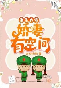 一剑梦川君