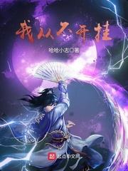南城风铃