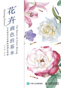 斗破：重生韩枫，一切从掠夺开始