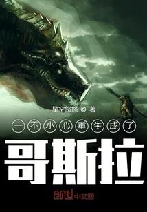 双生之灵