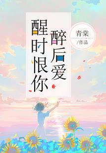 小马宝莉冰雪纷飞