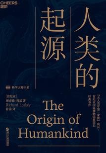 帝少硬要宠：小甜心，来抱抱！