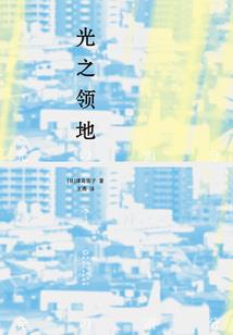 青春长在花蕾上