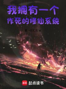 人在漫威，开局选择三个符咒
