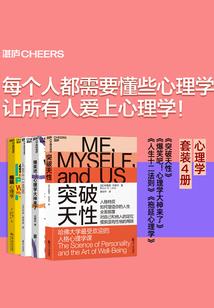 靠不了岸的叫爱情