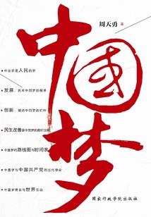 我就是我,不需要你来宠
