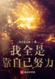 后宫一品