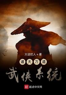 光影交织的人