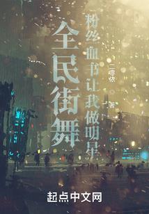 明天你是否会想起我