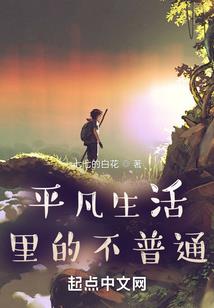 破世之界
