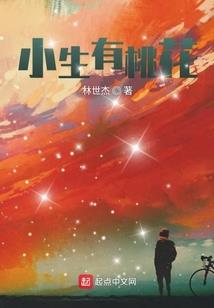 符箓掌控者