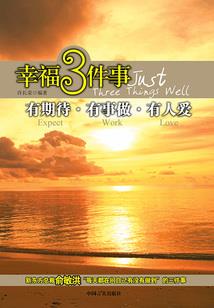 tfboys之柠檬汽水
