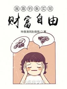 师傅么一个
