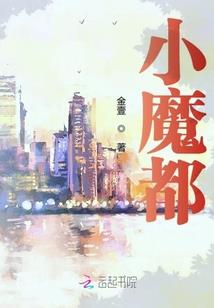 牧师会召唤