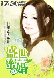 奥特：暗黑帝国