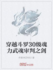 冬会暖花会开