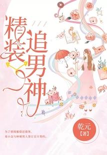 十七号宿舍楼