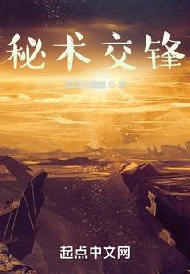 在世剑仙