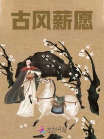 全球灾变