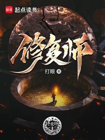 带着城市进暗黑