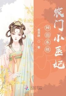 战时幻世